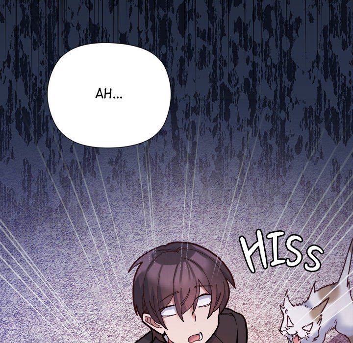 Hero/Secretary Chapter 1 - Page 94
