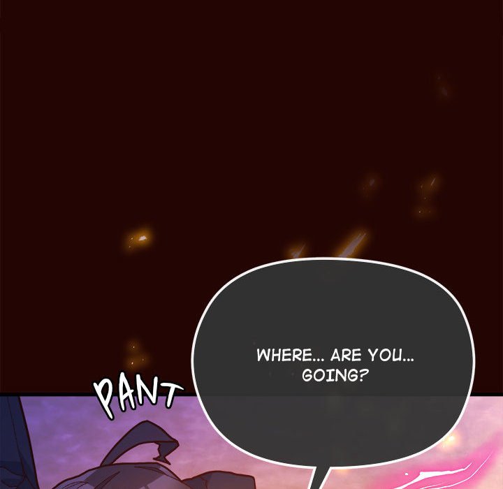 Hero/Secretary Chapter 2 - Page 33