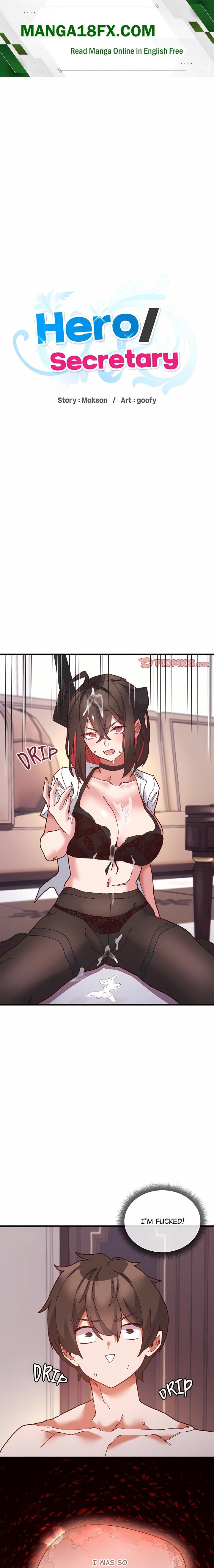 Hero/Secretary Chapter 4 - Page 1