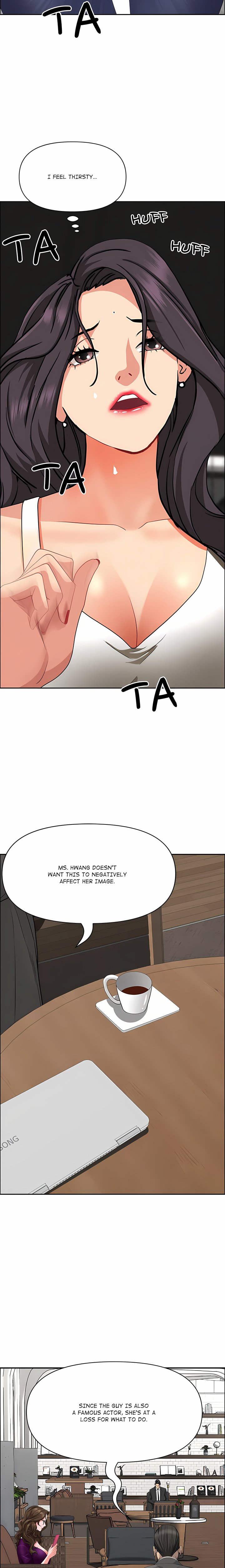 Her Bodyguard (Uncensored) Chapter 23 - Page 15