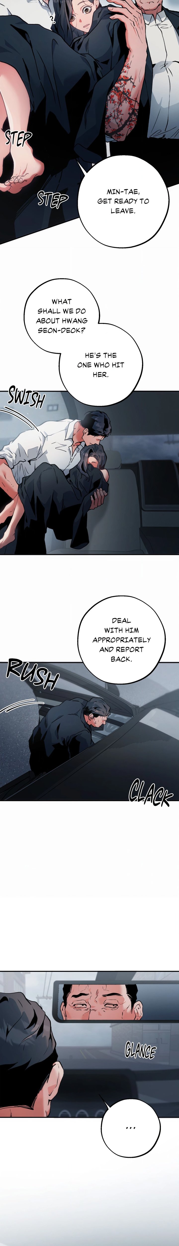Under His Sole Chapter 5 - Page 16