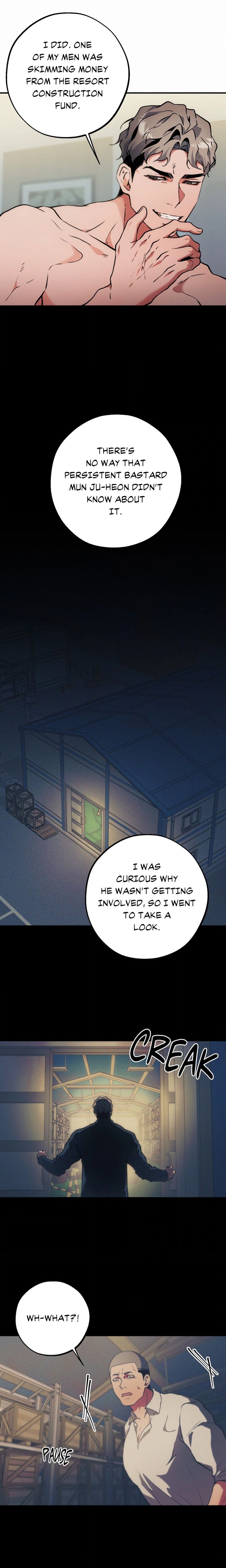 Under His Sole Chapter 5 - Page 8