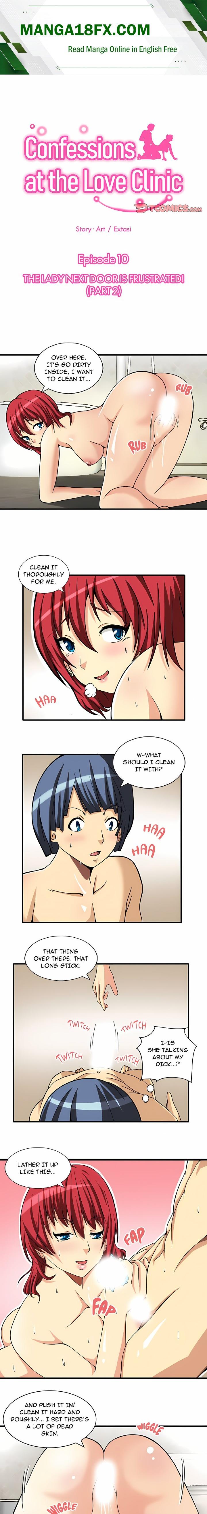 Confessions at the Love Clinic Chapter 10 - Page 1