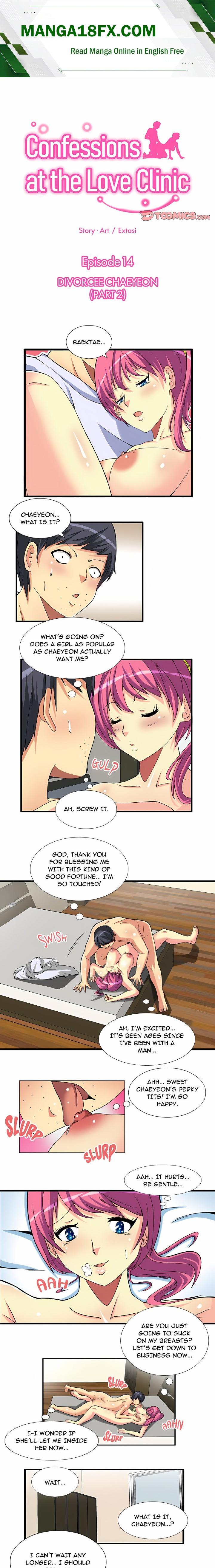 Confessions at the Love Clinic Chapter 14 - Page 1