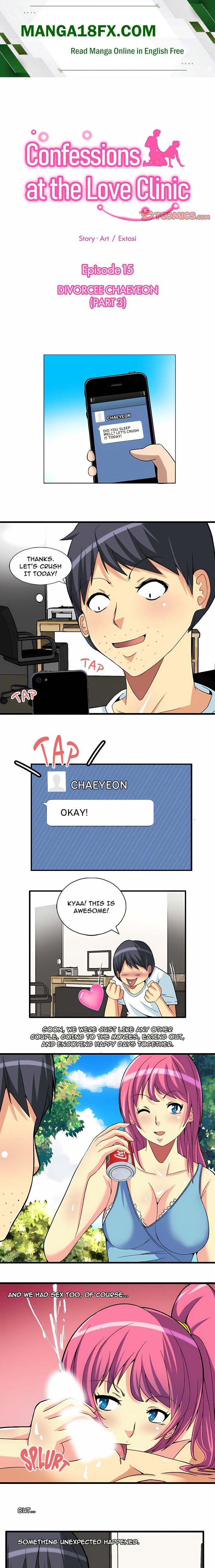 Confessions at the Love Clinic Chapter 15 - Page 1