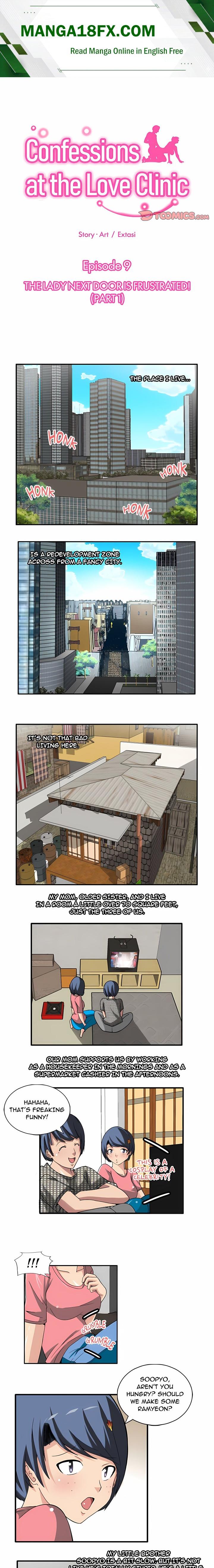 Confessions at the Love Clinic Chapter 9 - Page 1
