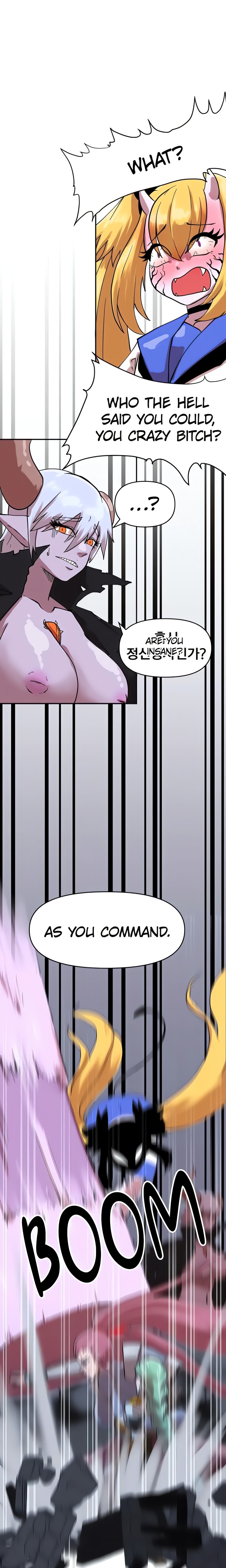 The Warrior in Rut Chapter 26 - Page 9