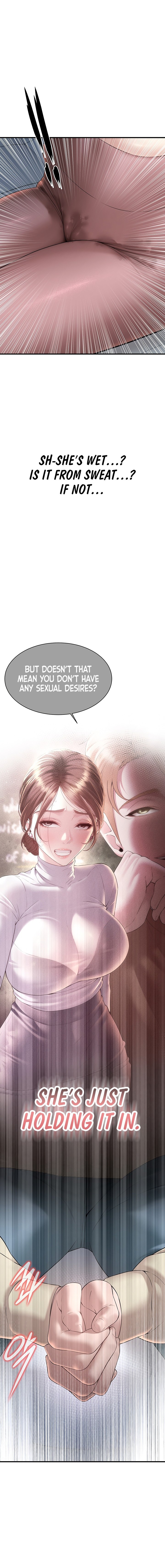 Banging My Friend’s Mom Chapter 6 - Page 12