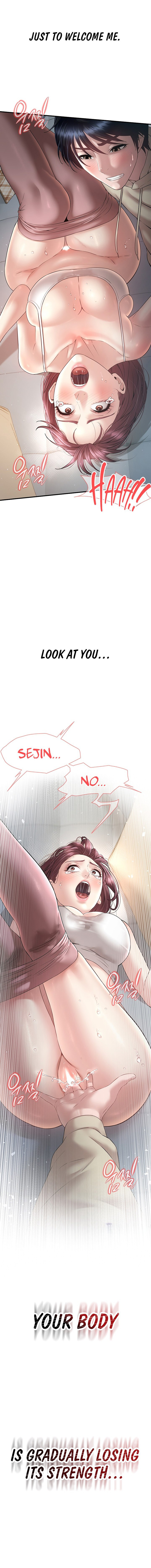Banging My Friend’s Mom Chapter 6 - Page 22