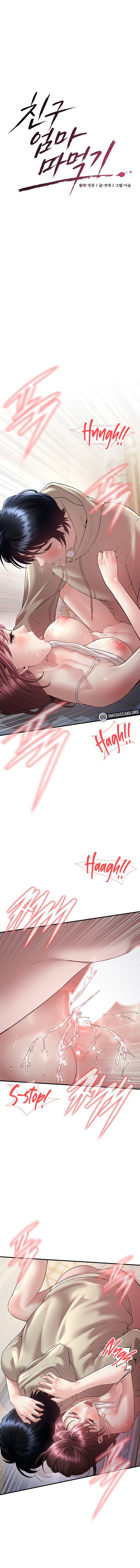 Banging My Friend’s Mom Chapter 8 - Page 2