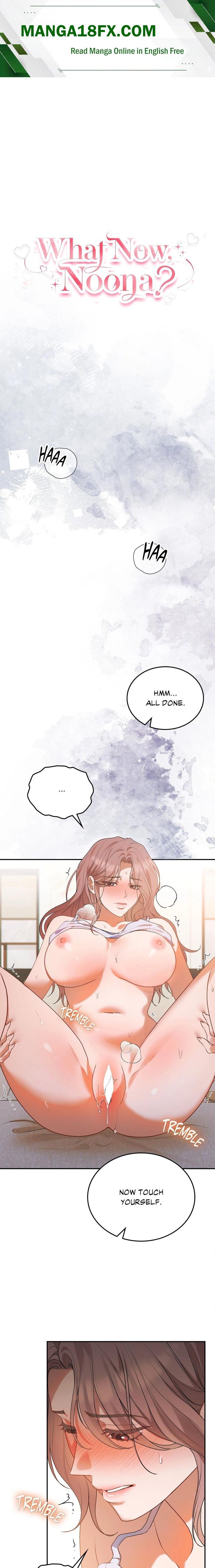 What Now, Noona? Chapter 11 - Page 1