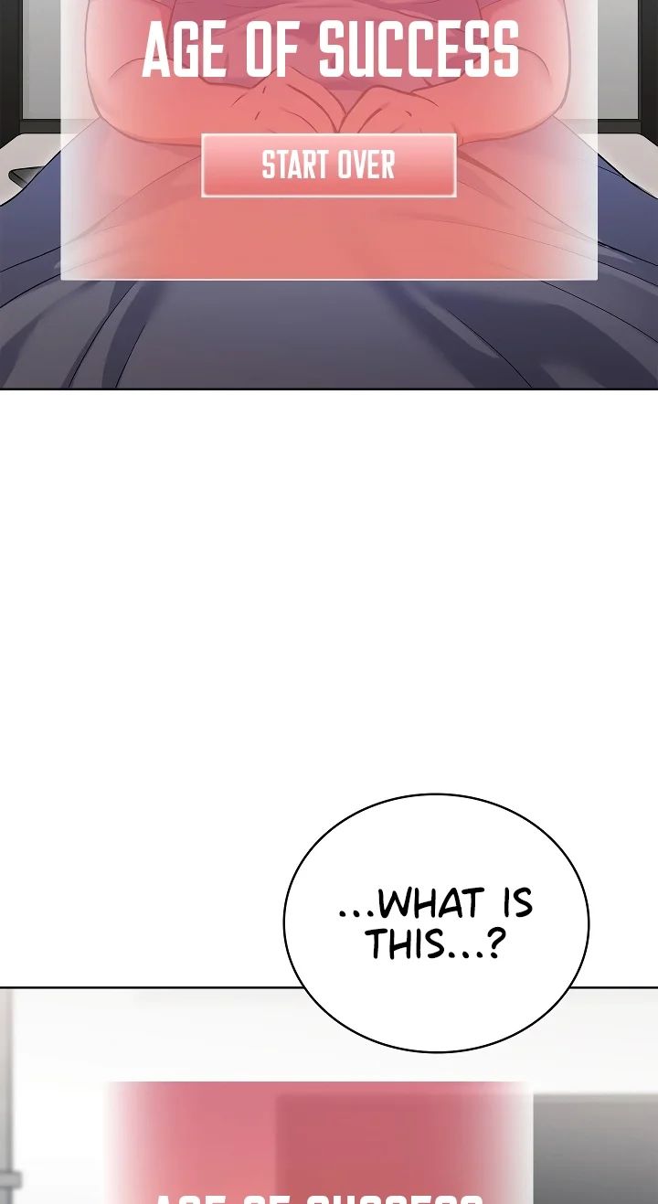 The Breeding Game has Become Reality Chapter 3 - Page 52