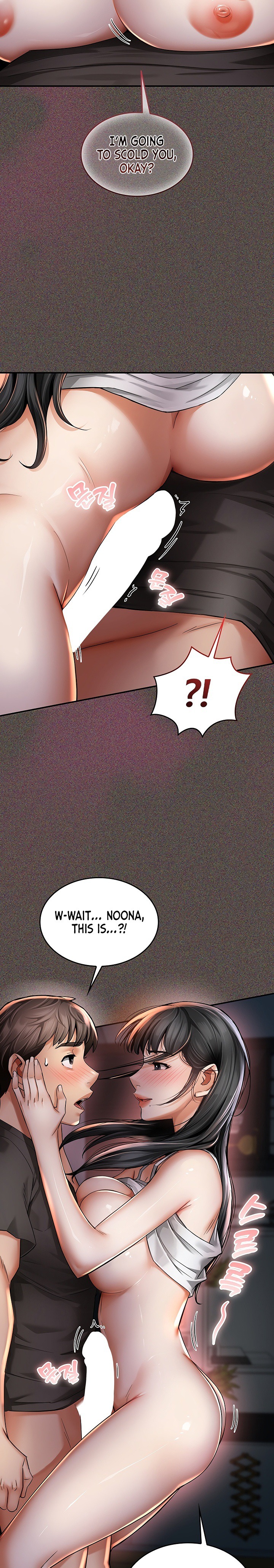 Mother’s Friends Chapter 4 - Page 31
