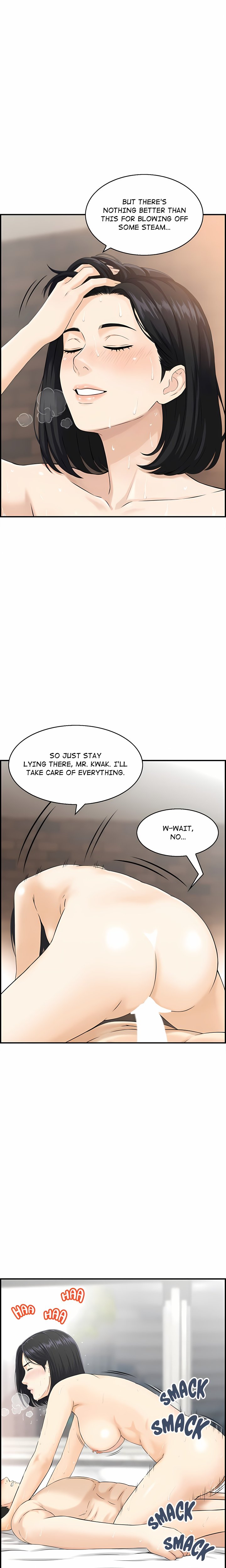 Our Strange Surrogate Chapter 3 - Page 12
