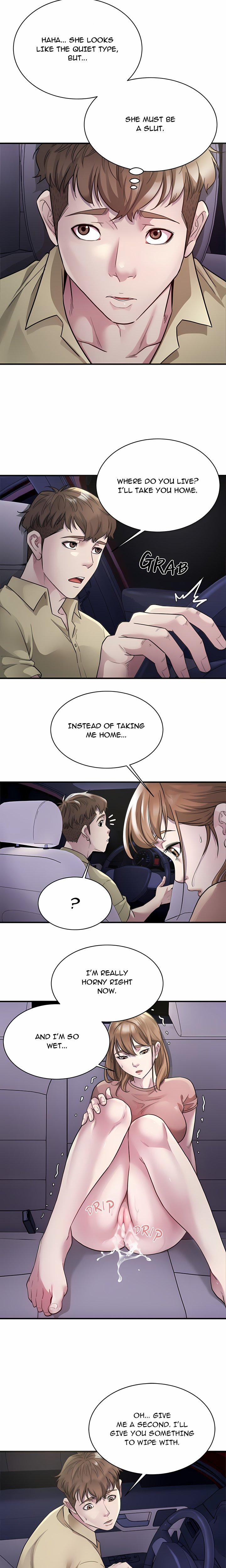 Taxi (Koi) (Uncensored) Chapter 5 - Page 10