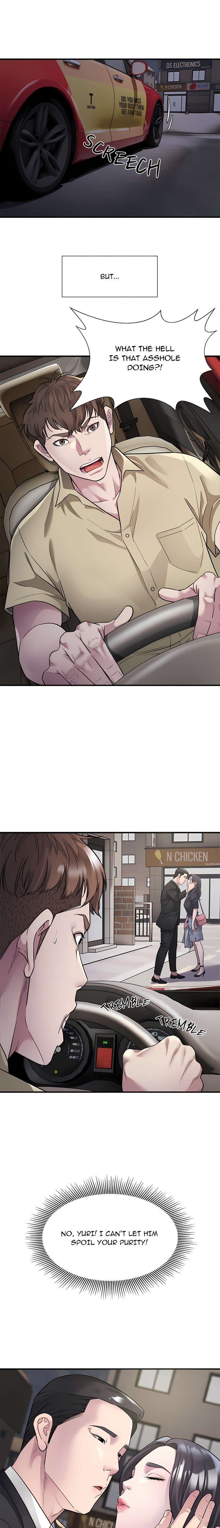 Taxi (Koi) (Uncensored) Chapter 5 - Page 20