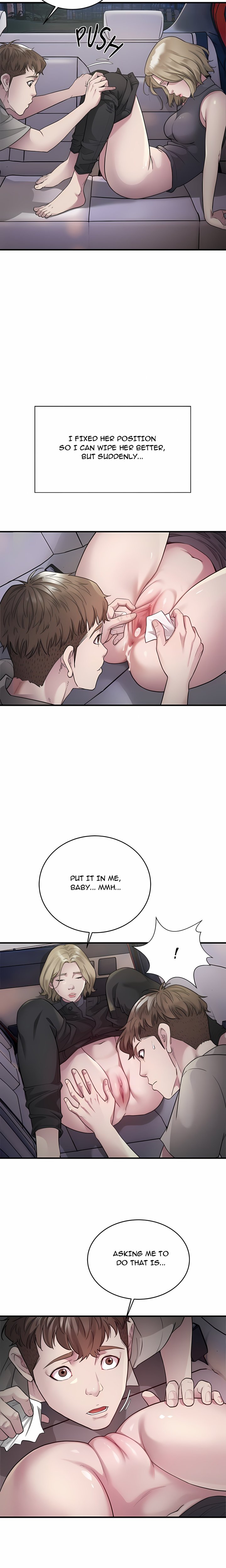Taxi (Koi) (Uncensored) Chapter 7 - Page 12