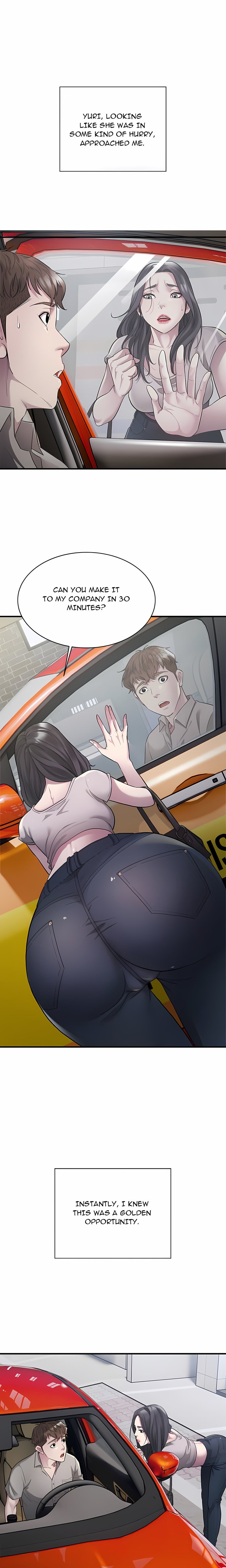 Taxi (Koi) (Uncensored) Chapter 9 - Page 17