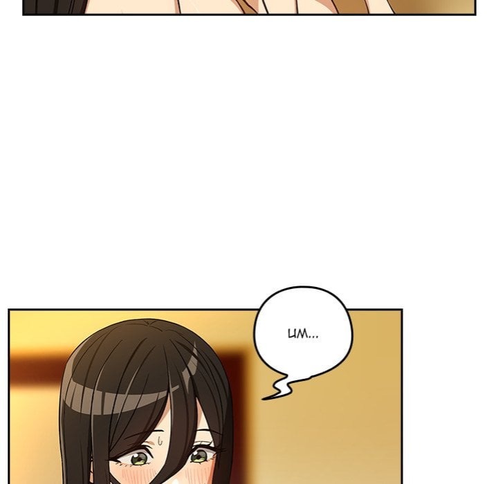 After Work Love Affairs Chapter 97 - Page 54