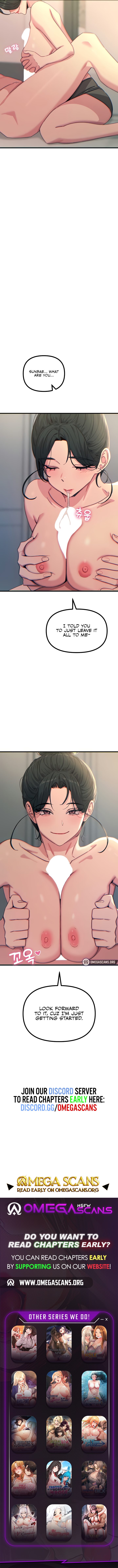 You Won’t Get Me Twice Chapter 33 - Page 8