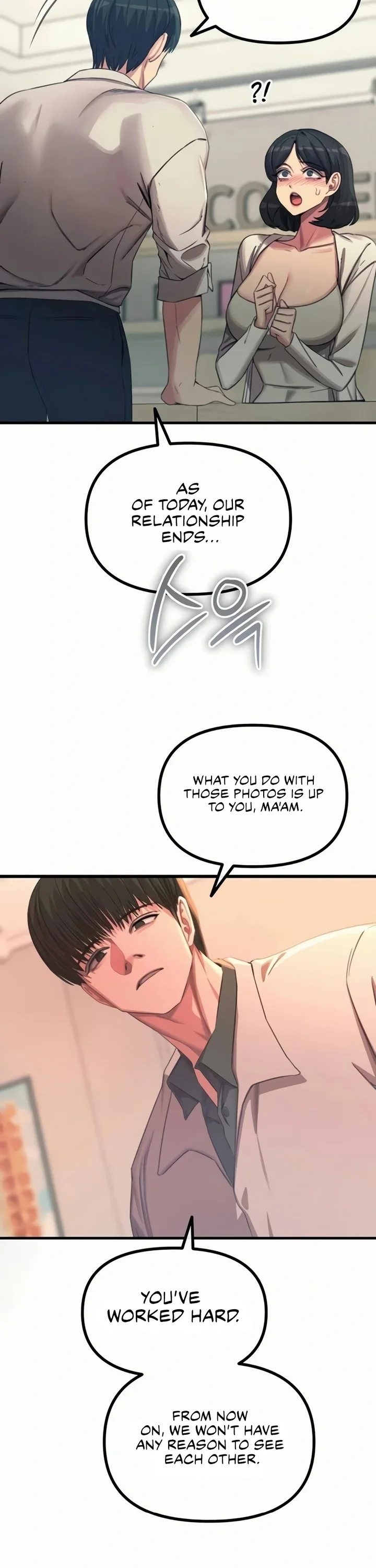 You Won’t Get Me Twice Chapter 61 - Page 22