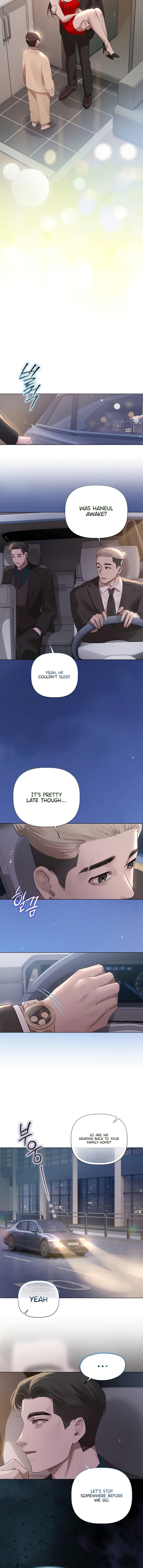 Flesh and Money Chapter 45 - Page 2
