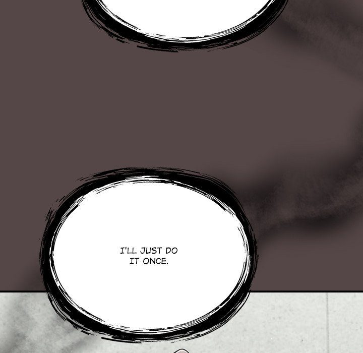 Idiot Virus Chapter 36 - Page 153