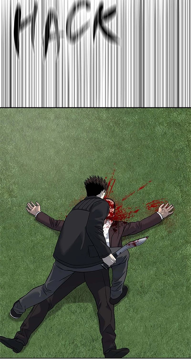 God of Blackfield Chapter 221 - Page 39