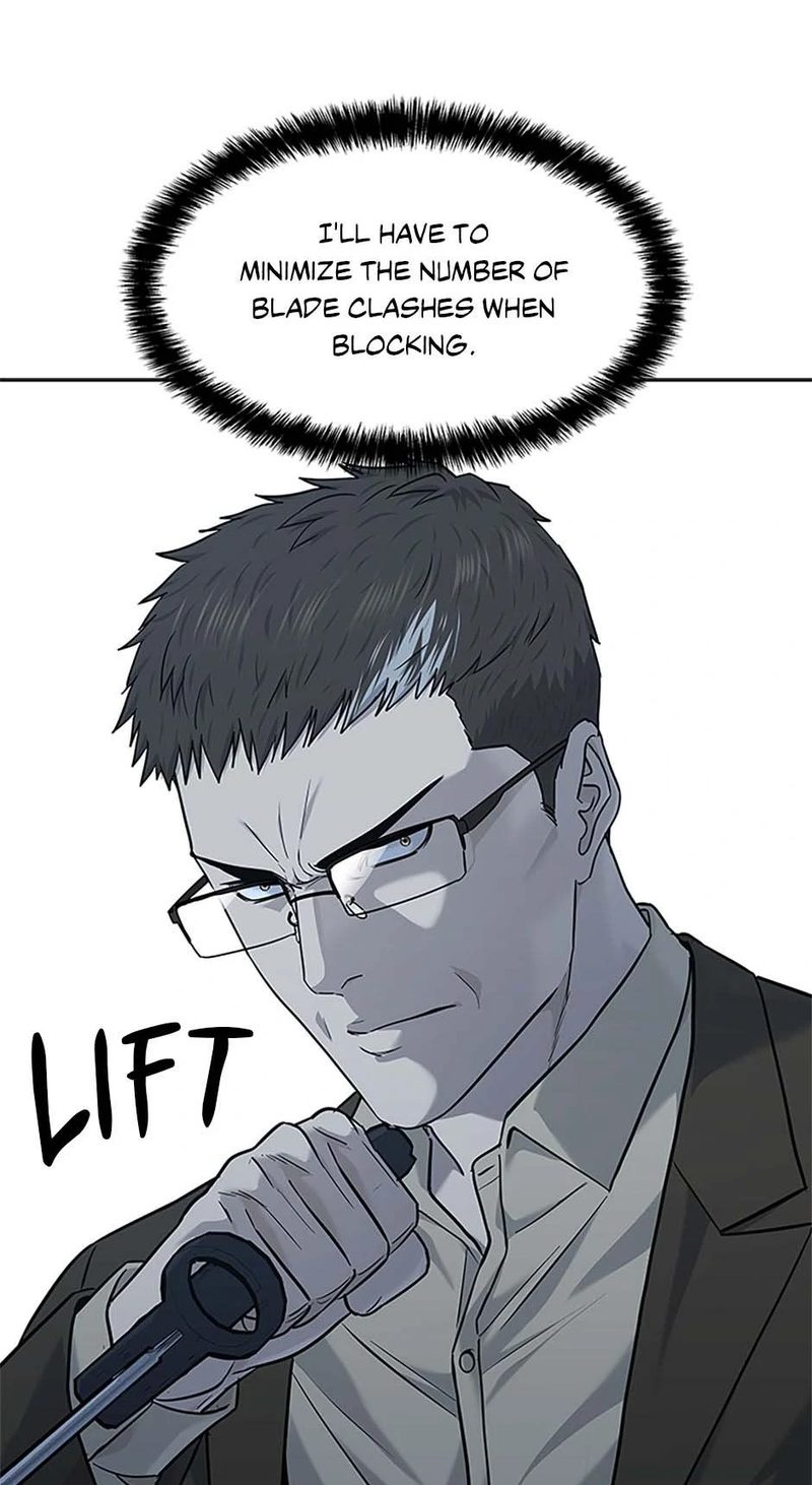 God of Blackfield Chapter 221 - Page 64