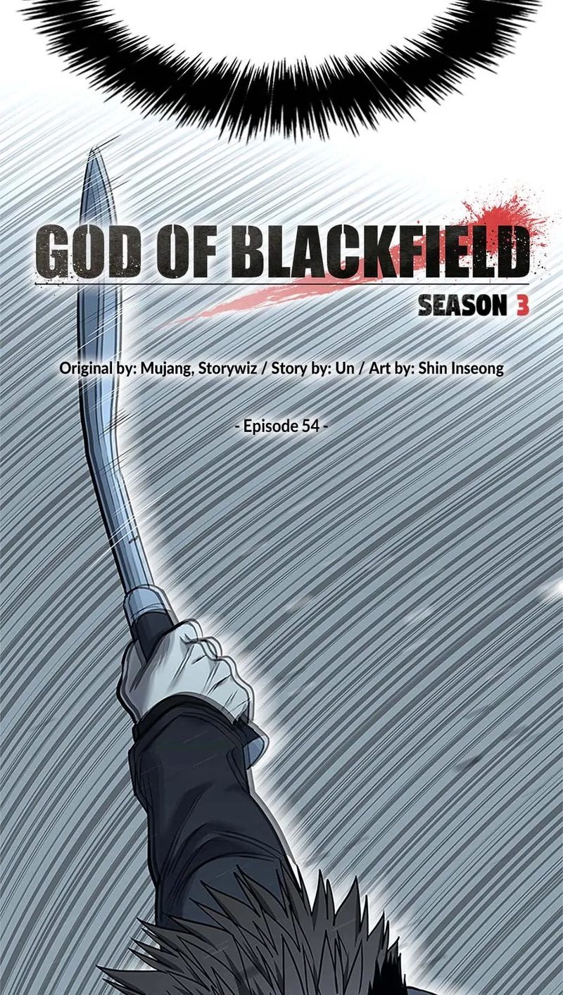 God of Blackfield Chapter 223 - Page 3