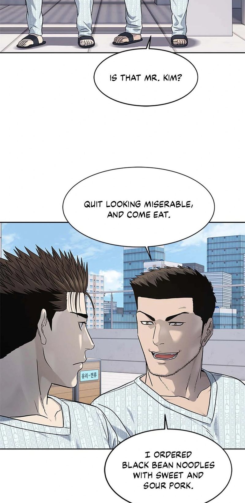God of Blackfield Chapter 228 - Page 81