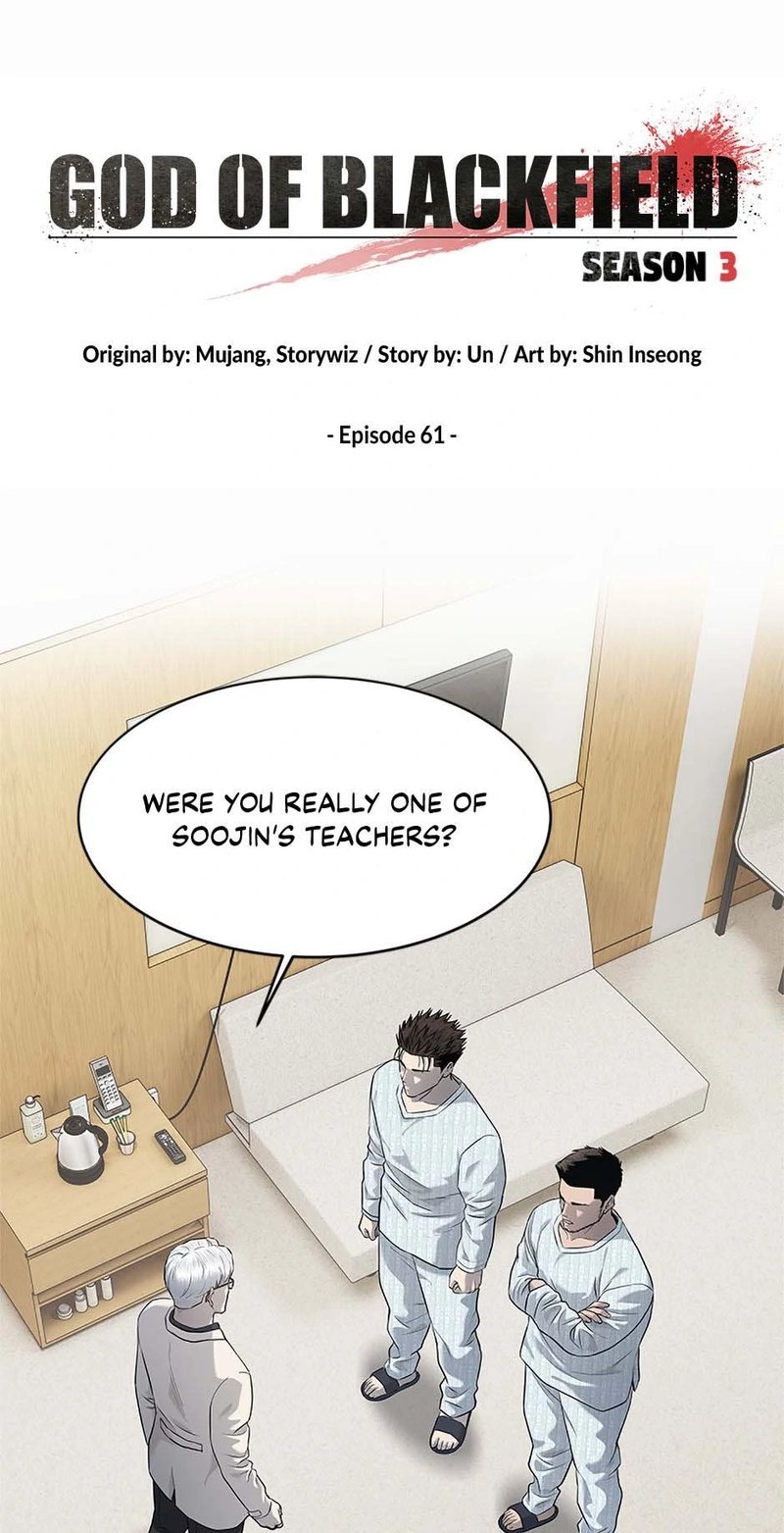 God of Blackfield Chapter 230 - Page 6