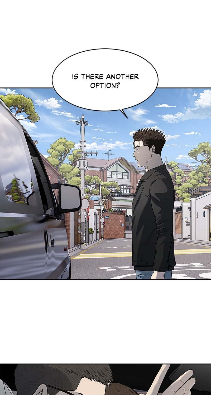 God of Blackfield Chapter 241 - Page 7