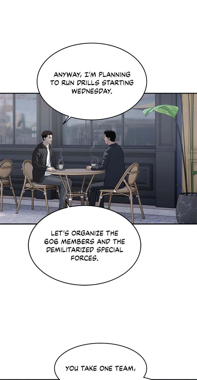 God of Blackfield Chapter 245 - Page 73