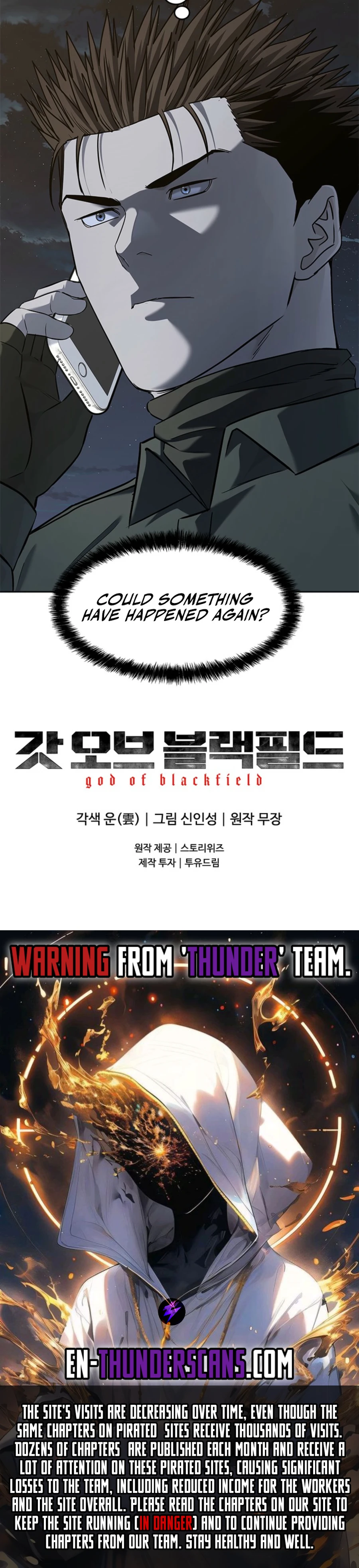 God of Blackfield Chapter 281 - Page 34