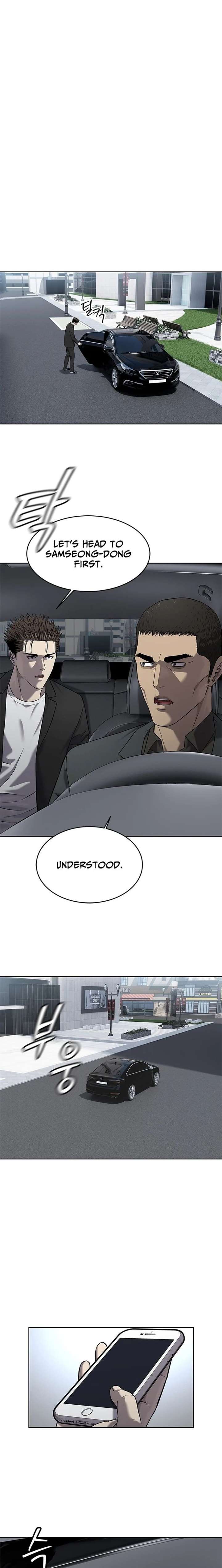 God of Blackfield Chapter 304 - Page 4