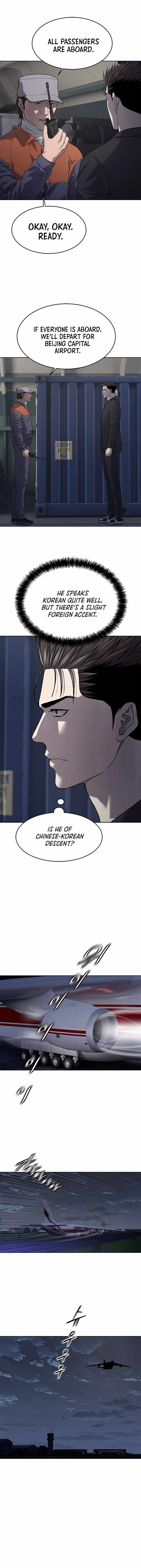 God of Blackfield Chapter 310 - Page 5