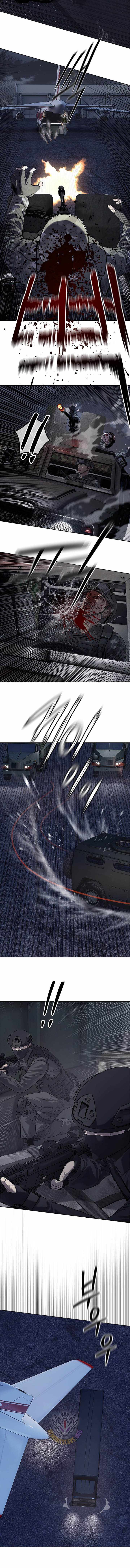 God of Blackfield Chapter 311 - Page 9