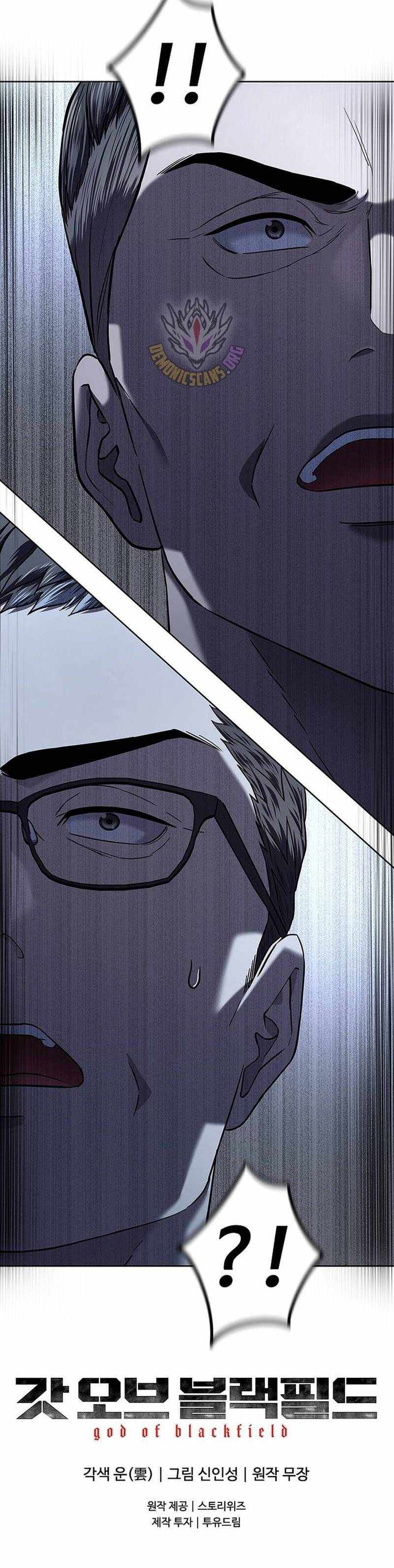 God of Blackfield Chapter 312 - Page 13