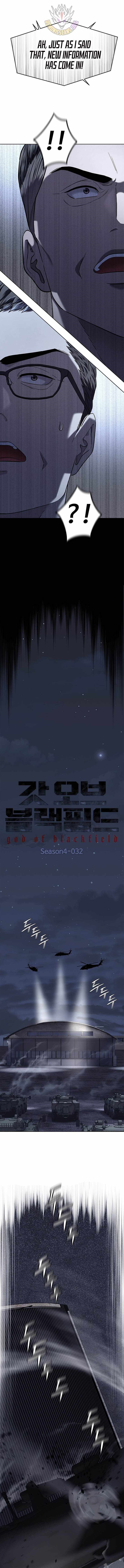 God of Blackfield Chapter 313 - Page 1