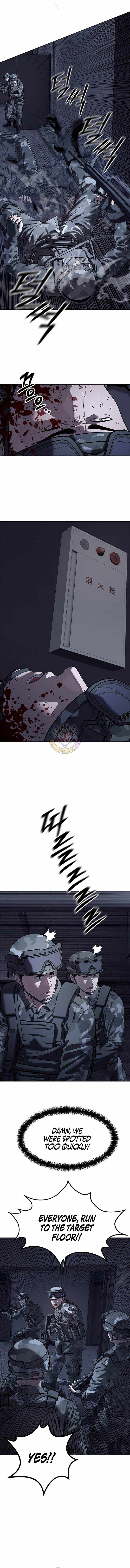 God of Blackfield Chapter 314 - Page 15