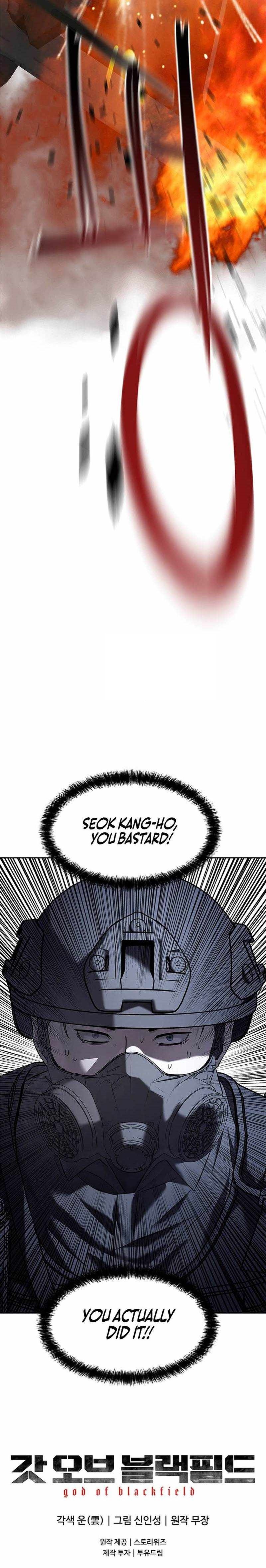God of Blackfield Chapter 315 - Page 21