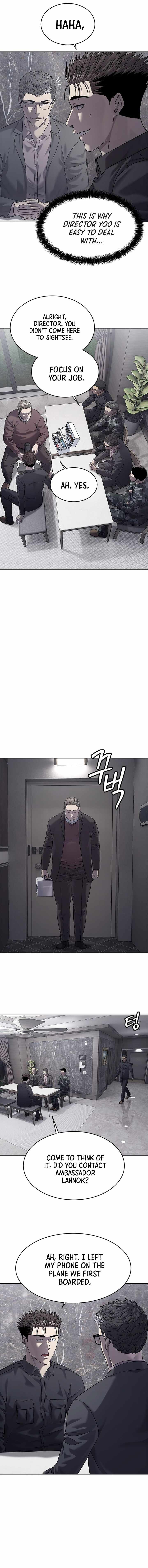 God of Blackfield Chapter 316 - Page 19