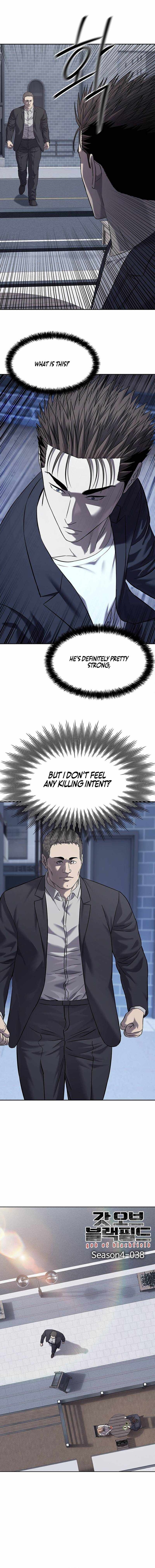 God of Blackfield Chapter 318 - Page 1