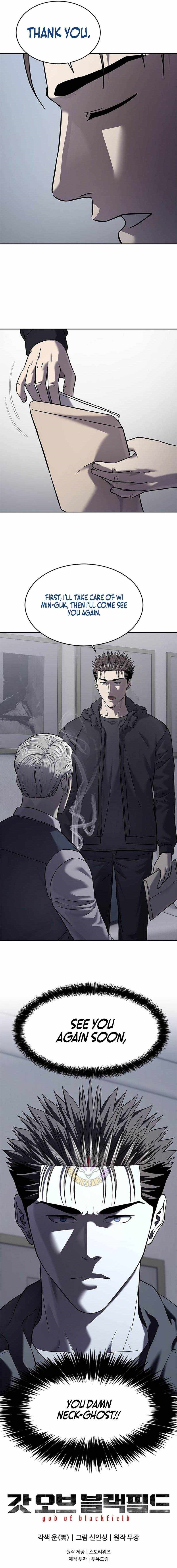 God of Blackfield Chapter 322 - Page 18