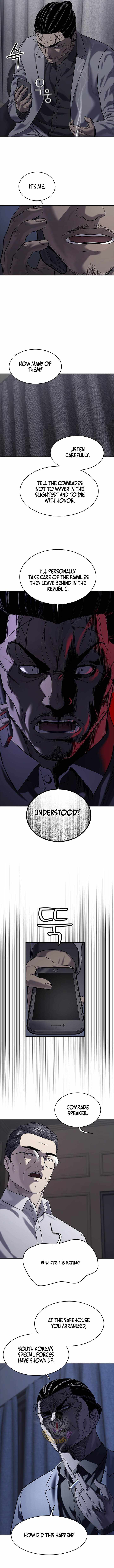 God of Blackfield Chapter 324 - Page 7