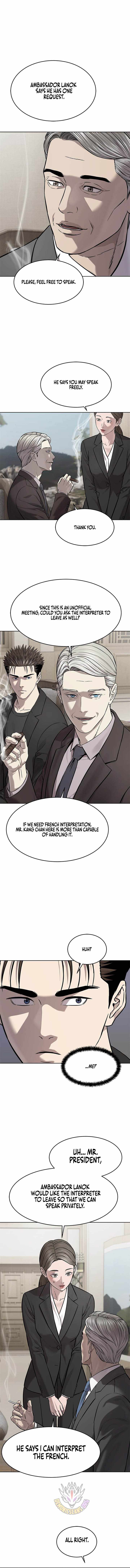 God of Blackfield Chapter 330 - Page 14