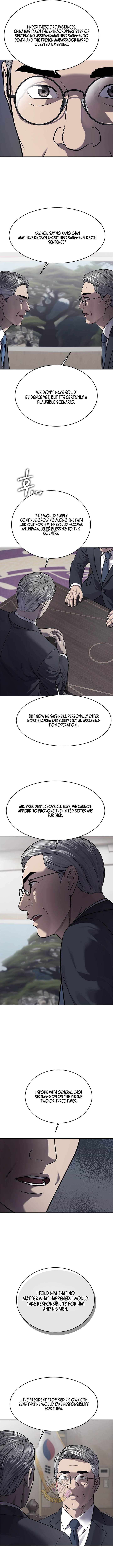 God of Blackfield Chapter 330 - Page 4