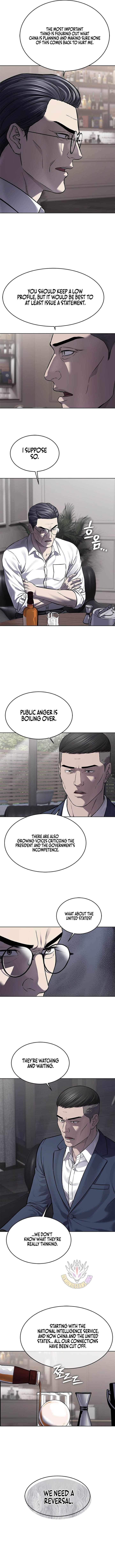 God of Blackfield Chapter 330 - Page 6