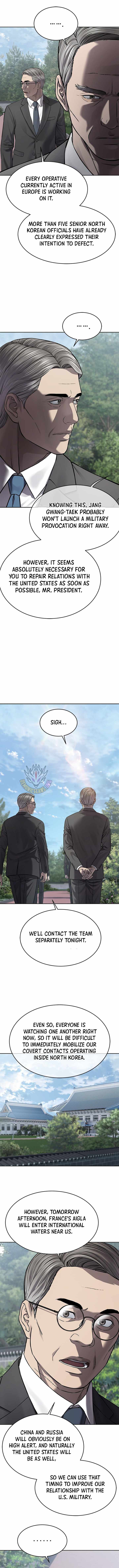 God of Blackfield Chapter 338 - Page 15